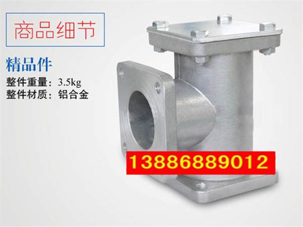灑水車三通過(guò)濾網(wǎng)，加油車過(guò)濾網(wǎng)