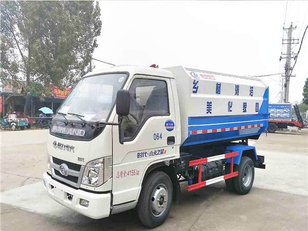 國五福田時代自裝卸式垃圾車