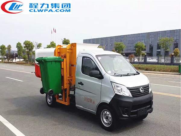 國(guó)五長(zhǎng)安掛桶垃圾車(chē)