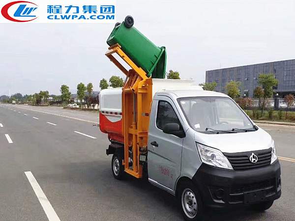 國(guó)五長(zhǎng)安掛桶垃圾車(chē)