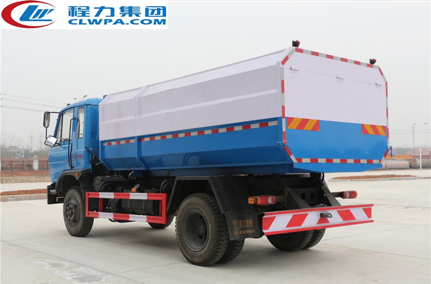 國(guó)五東風(fēng)153或嘉運(yùn)自裝卸式垃圾車(chē)