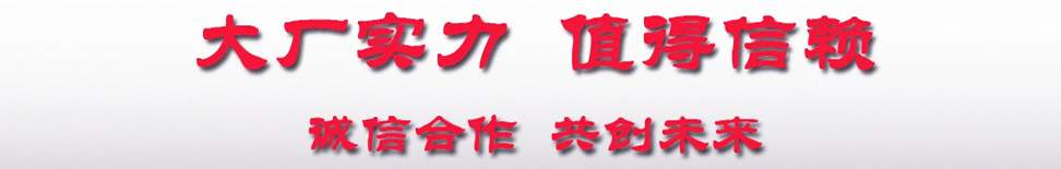 東風(fēng)D9灑水車選大廠值得信賴