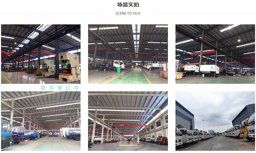 霧炮車(chē)程力車(chē)間展示