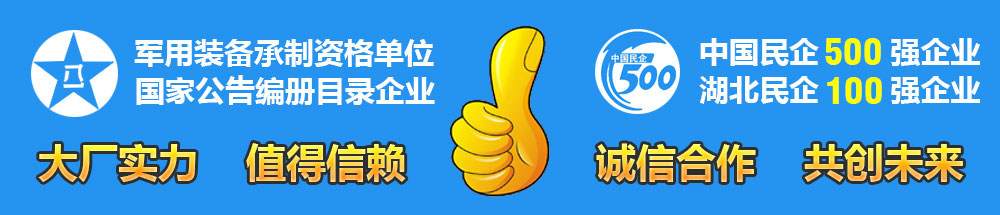 福田圖雅諾面包冷藏車品牌制造